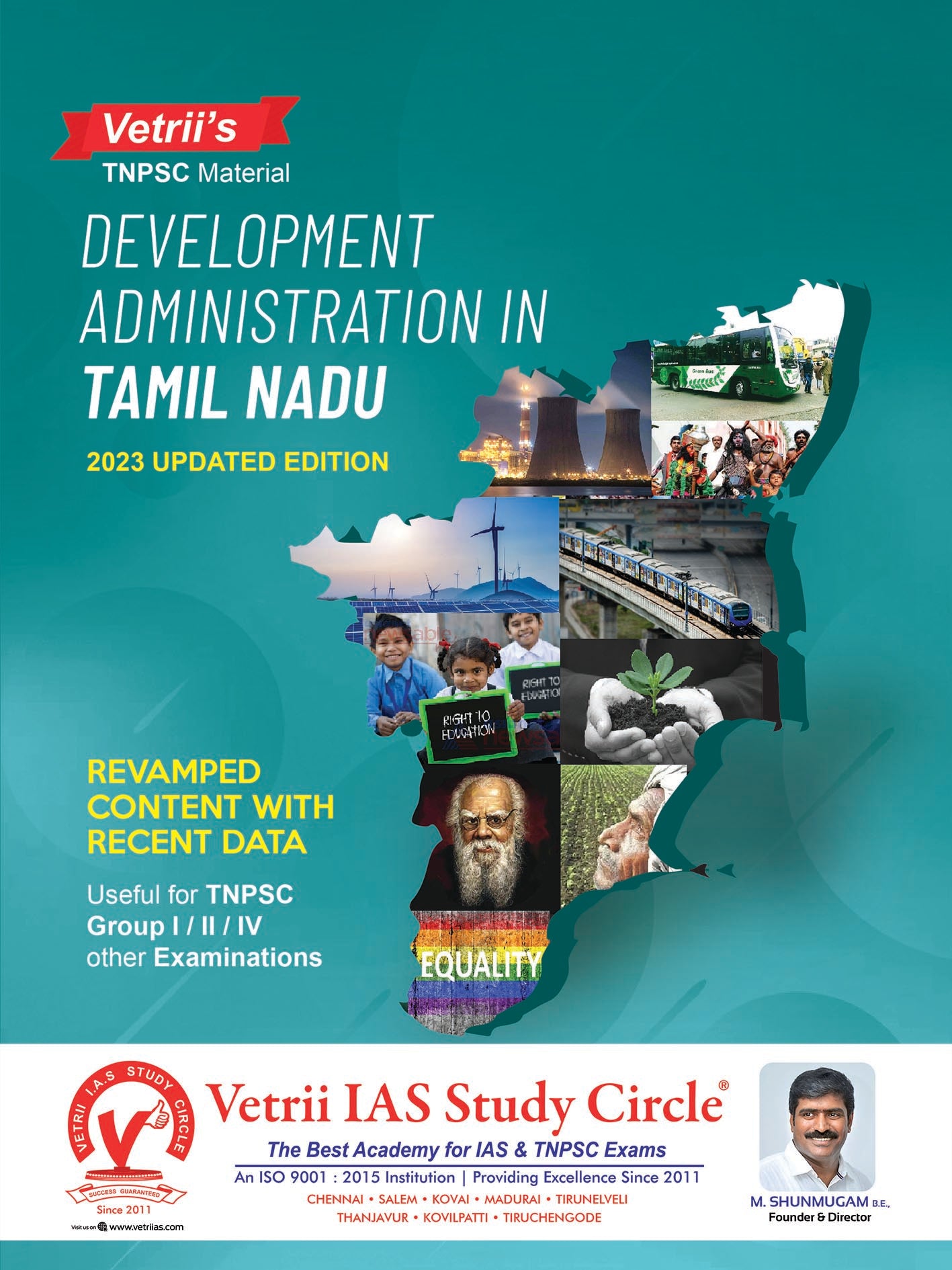 DEVELOPMENT ADMINISTRATION IN TAMIL NADU