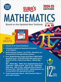 Sura 12th Mathematics 2024-25