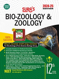 Sura 12th Bio-Zoology and Zoology 2024-25