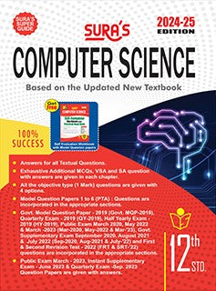 Sura 12th Computer Science 2024-25