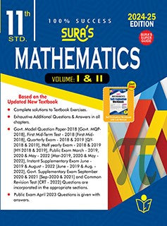 Sura 11th Mathematics 2024-25