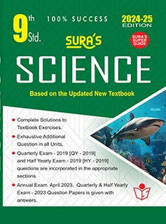 Sura 9th Science 2024-25