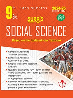 Sura 9th Social Science 2024-25