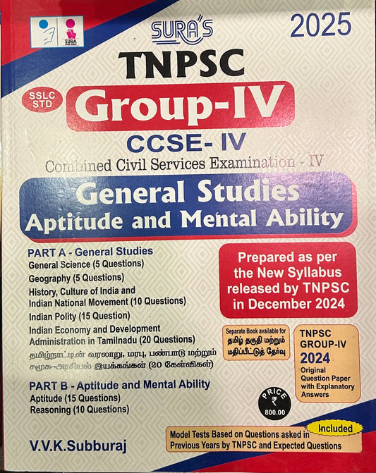 B 1033 TNPSC GROUP IV GENERAL STUDIES & APTITUDE