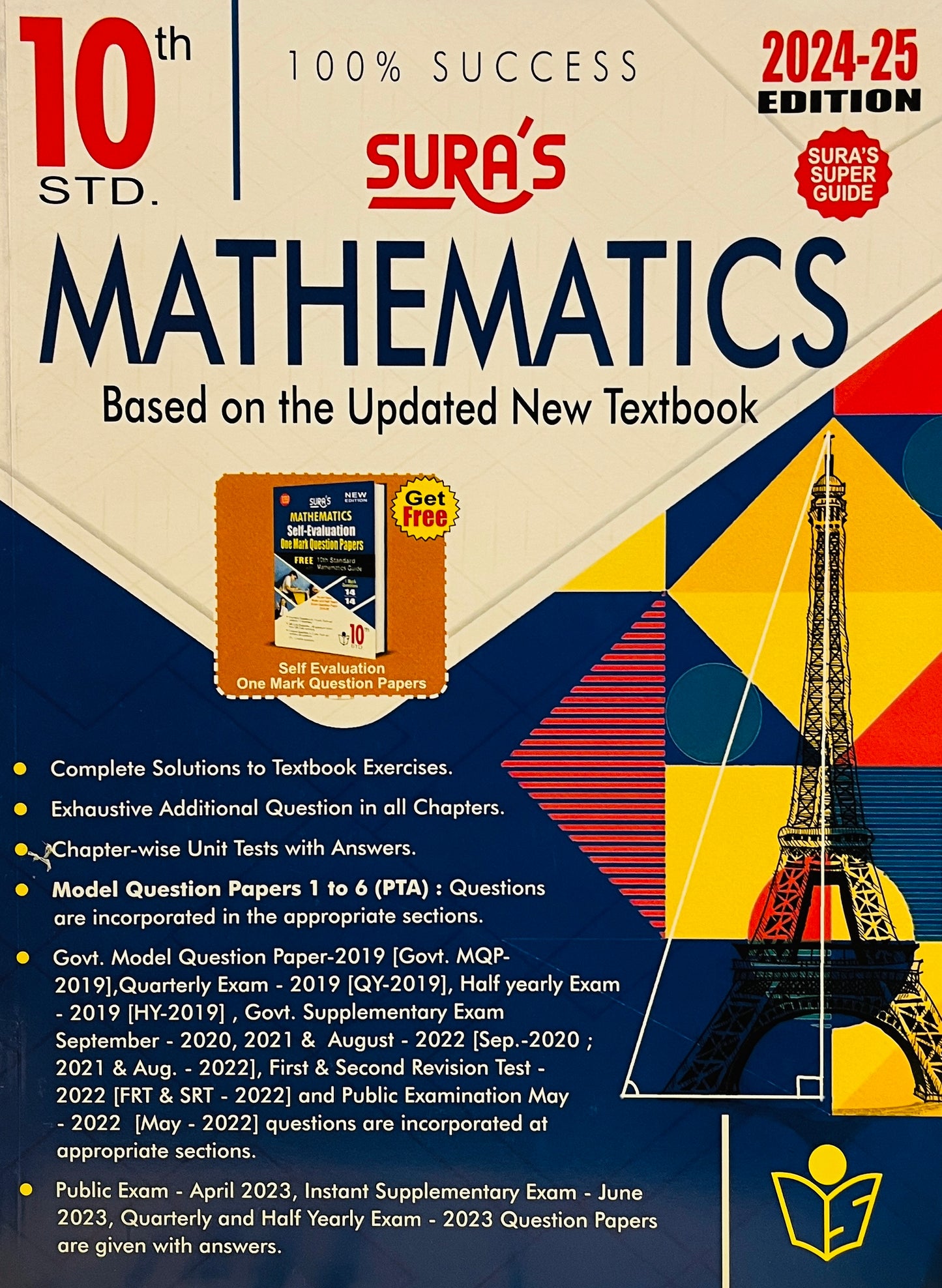 Sura 10th Maths 2024-25