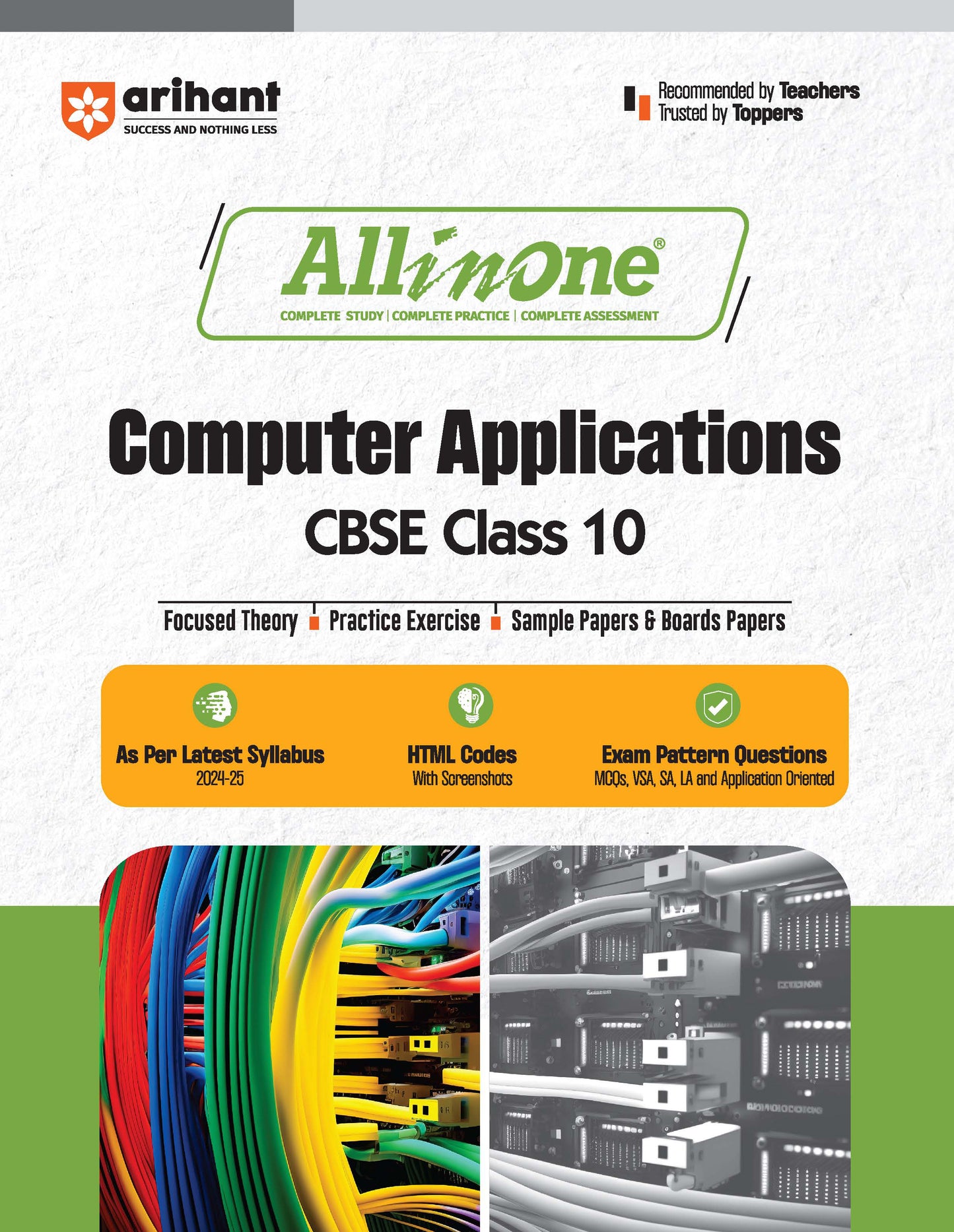 All In One Computer Applications Class 10