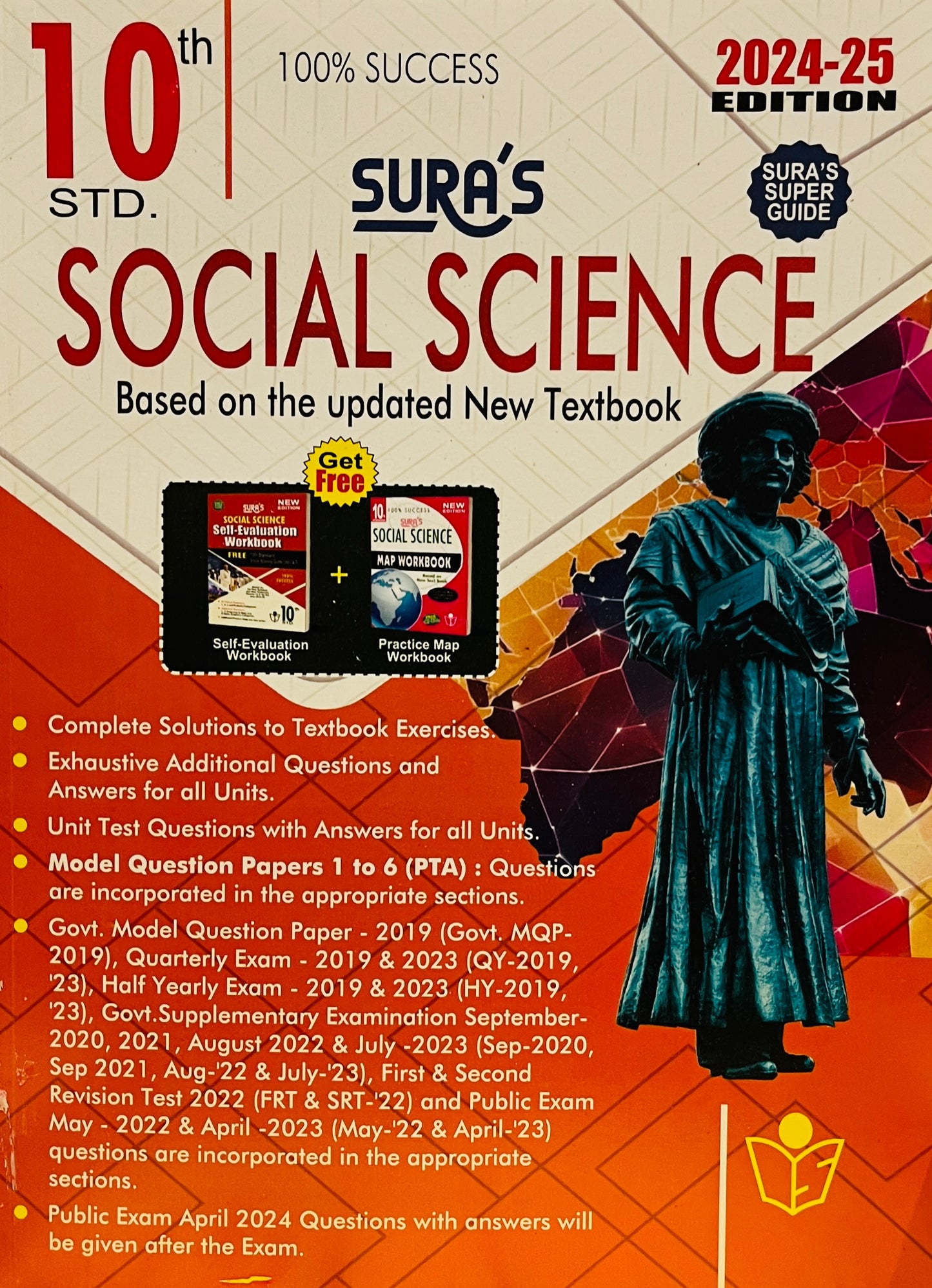 Sura 10th Social Science 2024-25