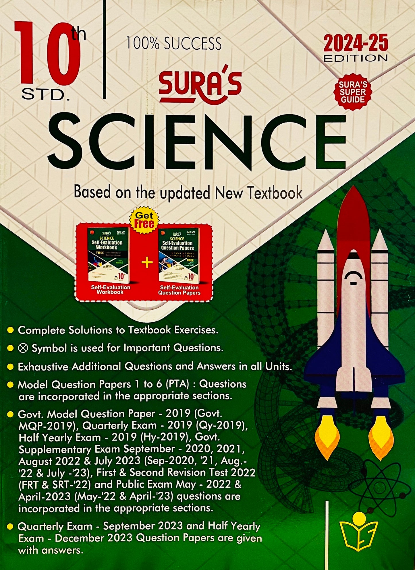 Sura 10th Science 2024-25