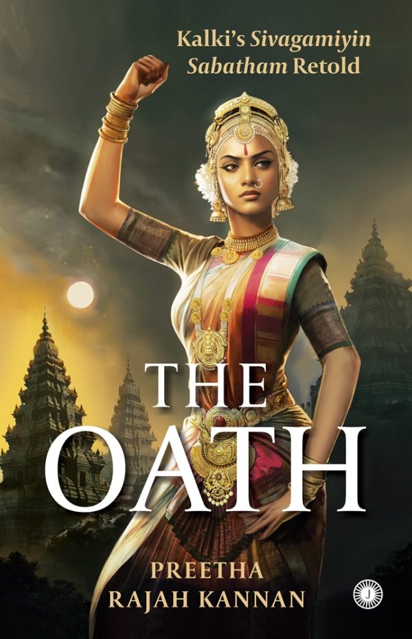 THE OATH (SIVAKAMIYIN SABATHAM )