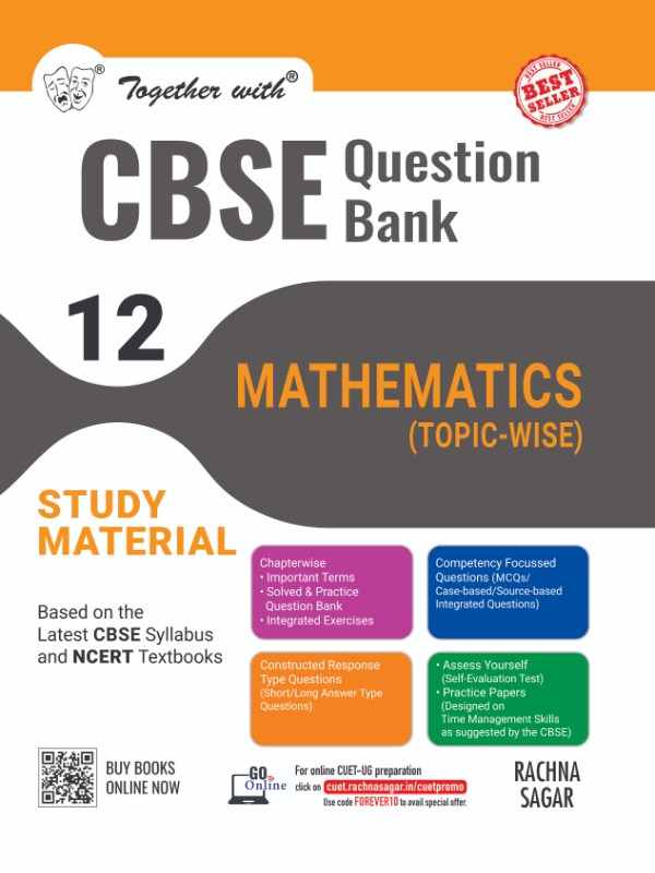 Together With CBSE Class 12 Mathematics