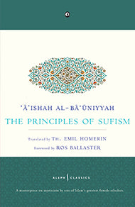 THE PRINCIPLES OF SUFISM