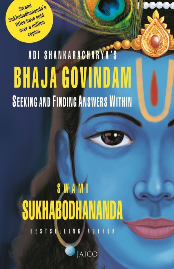 ADI SHANKARCHARYAS BHAJA GOVINDAM