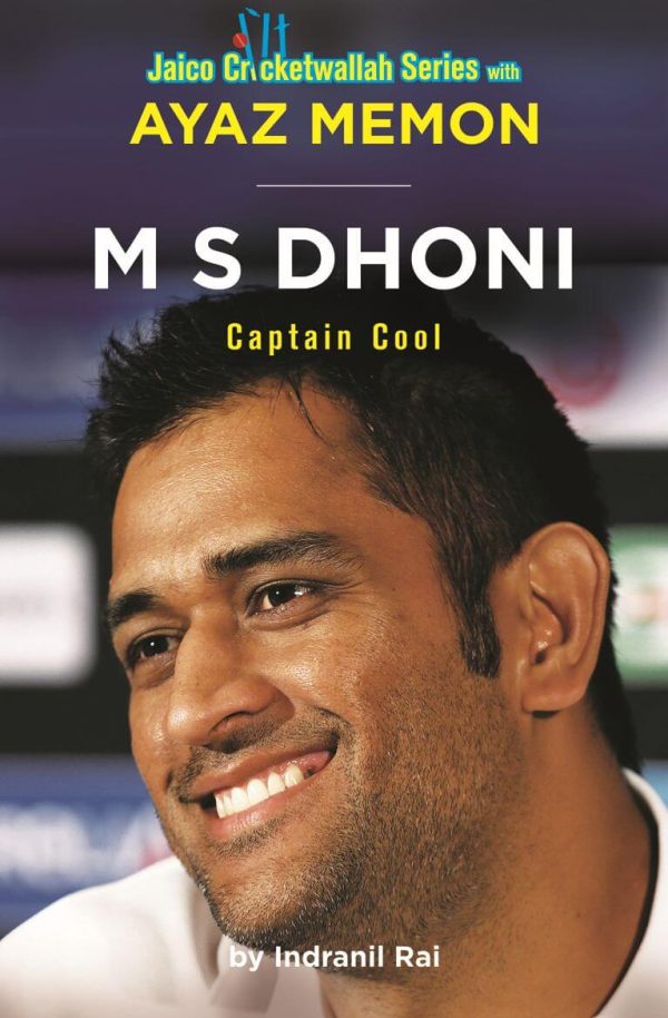 M.S. DHONI :CAPTAIN COOL