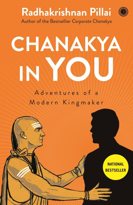 CHANAKYA IN YOU