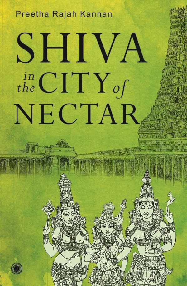 SHIVA IN THE CITY NECTAR