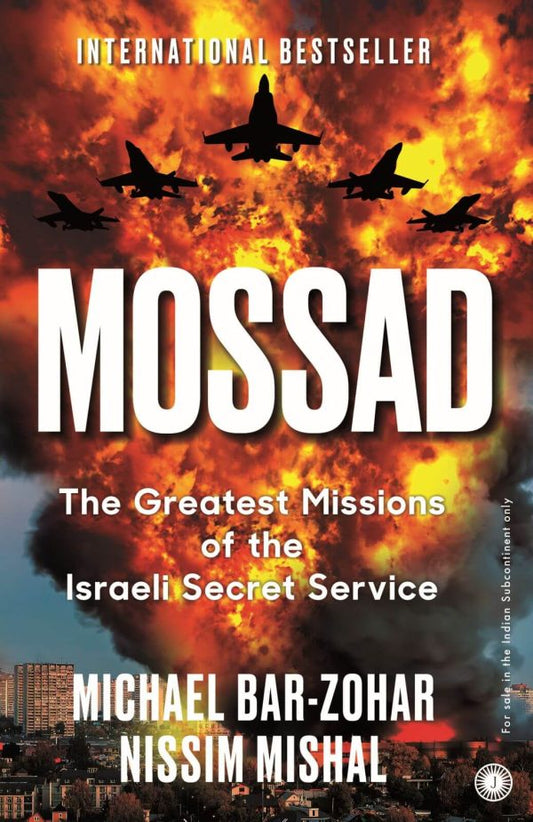 MOSSAD