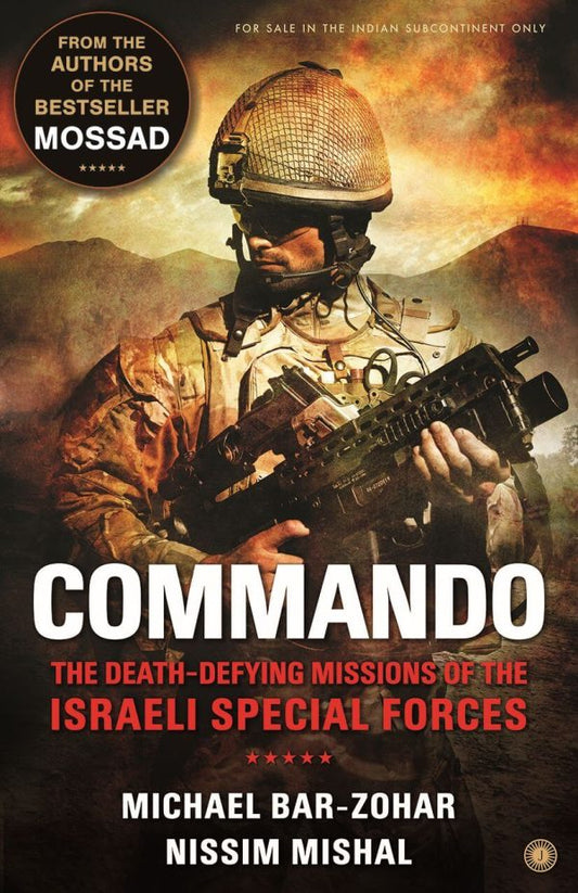 COMMANDO