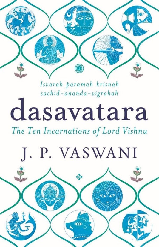 DASAVATARA