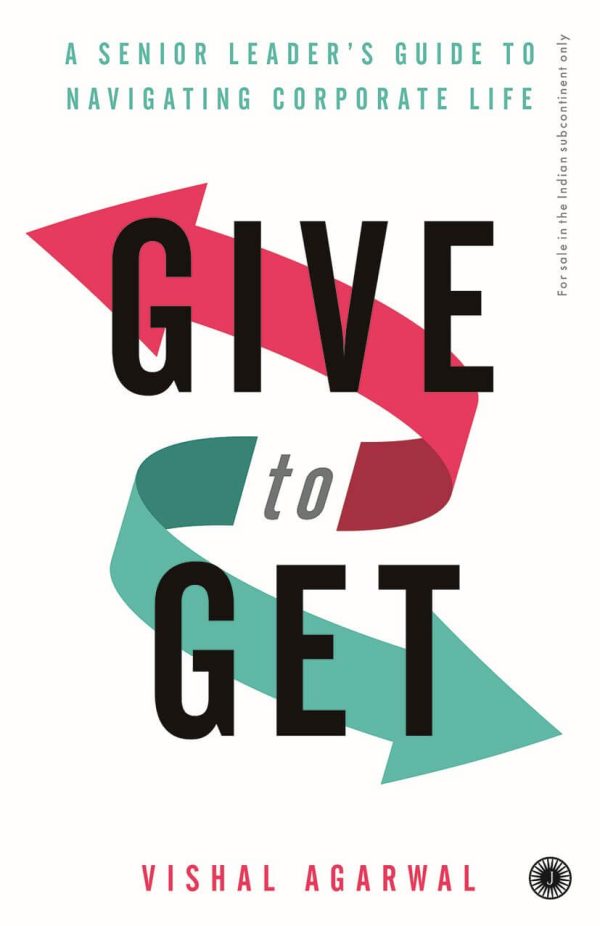 GIVE TO GET