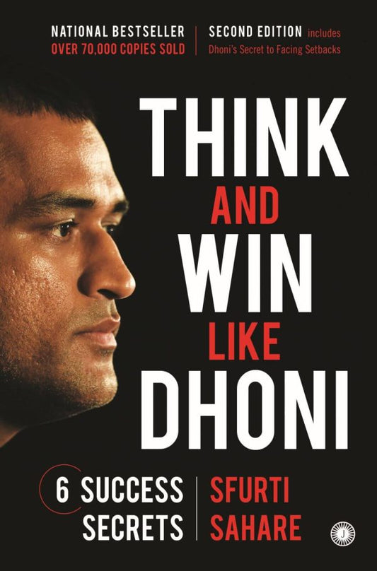 THINK AND WIN LIKE DHONI