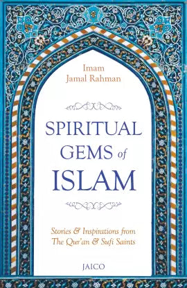 SPIRITUAL GEMS OF ISLAM